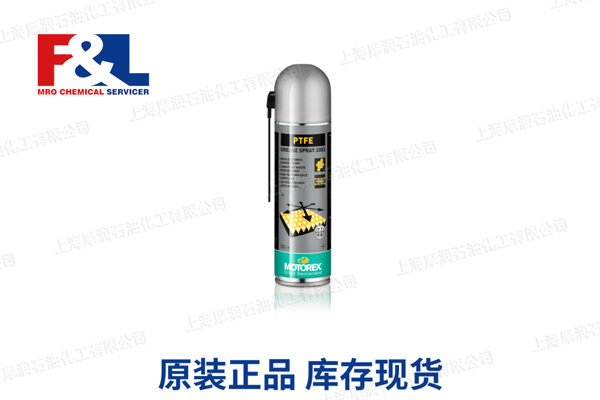 PTFE GREASE SPRAY 2002 - BIKE LINE